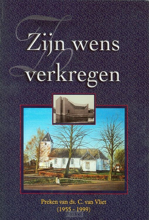 Zijn wens verkregen