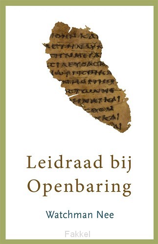 Openbaring   POD