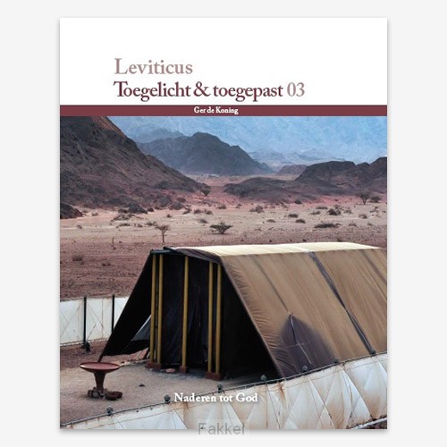Leviticus GEB