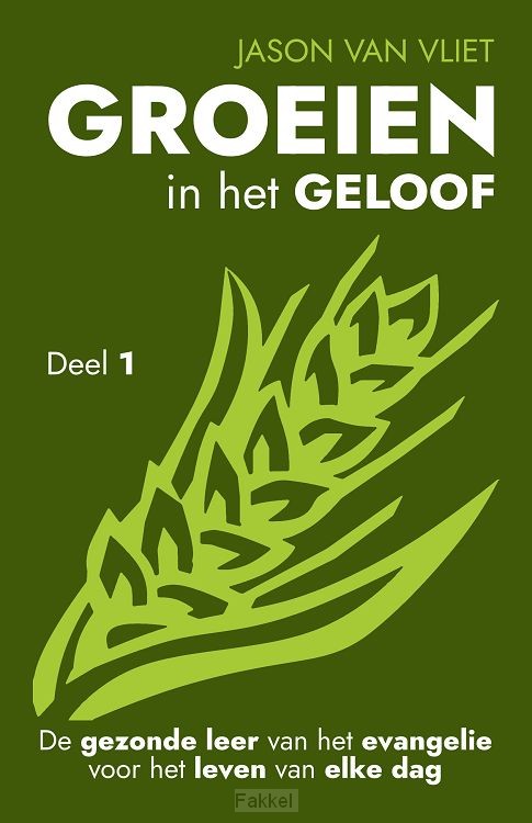 Groeien in het geloof 1
