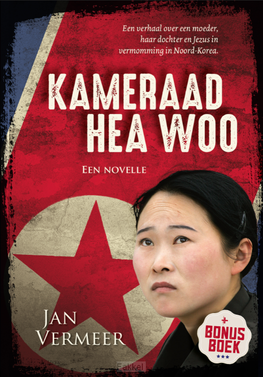 Kameraad hea-woo
