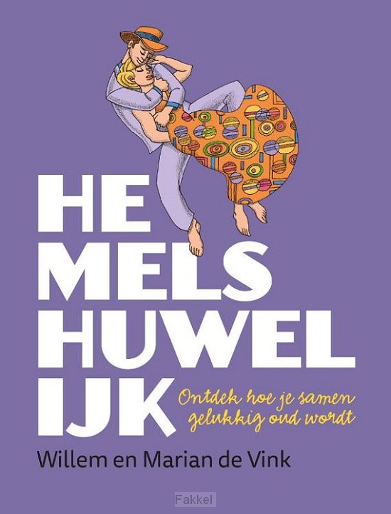 Hemels Huwelijk