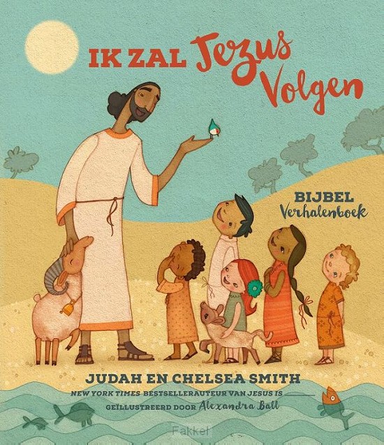 Ik zal Jezus volgen