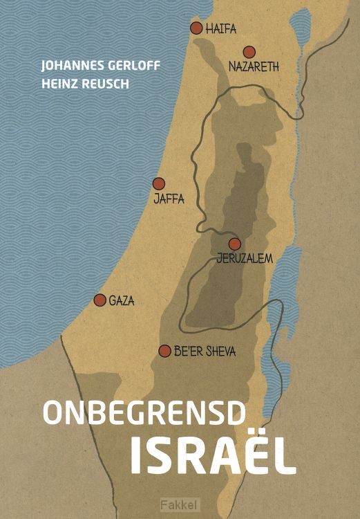 Onbegrensd israel