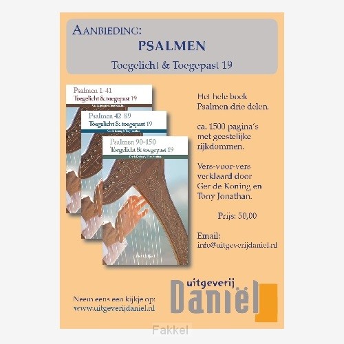 Psalmen 3 delen; Toegelicht en Toegepast
