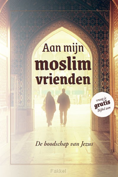 Aan mijn moslimvrienden set 20 ex