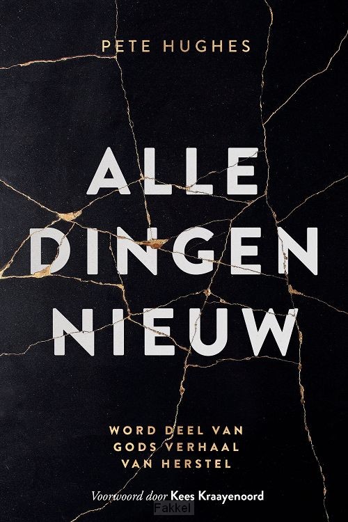Alle dingen nieuw