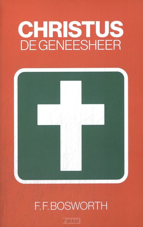 Christus de Geneesheer