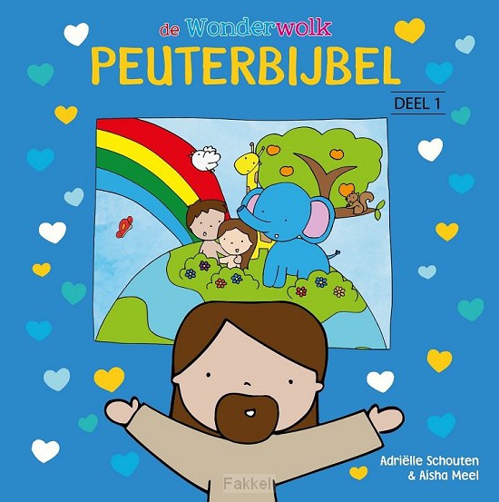 Wonderwolk Peuterbijbel - deel 1