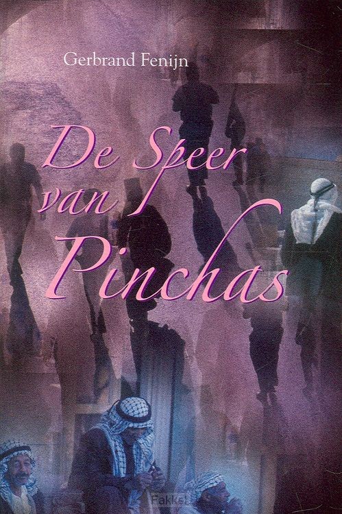 Speer van Pinchas