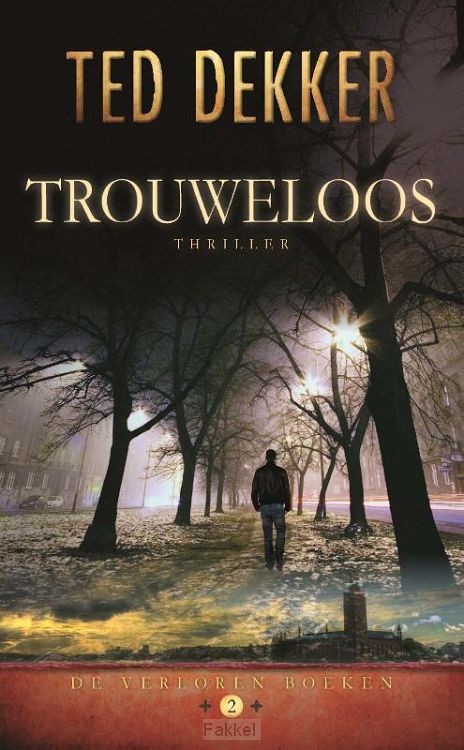 Trouweloos
