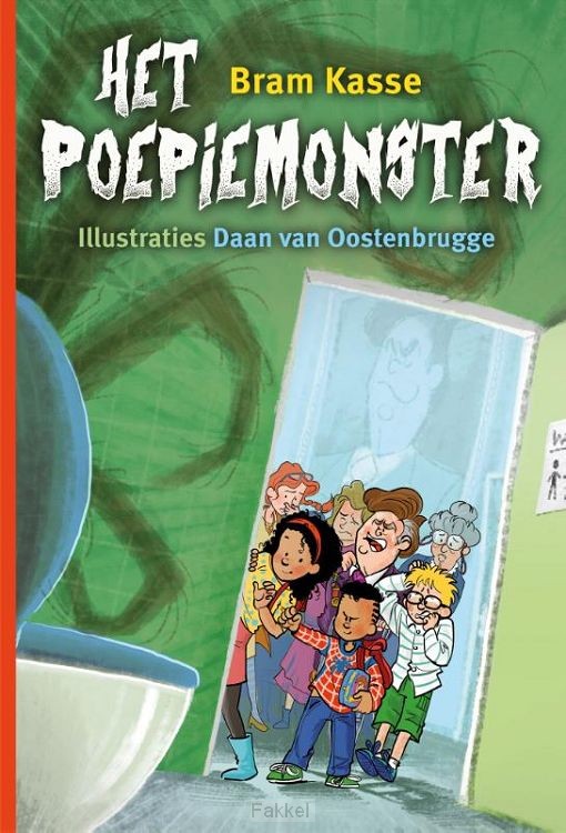 Poepiemonster