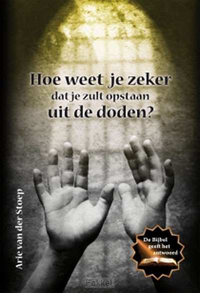 Hoe weet je zeker dat je opstaat  POD