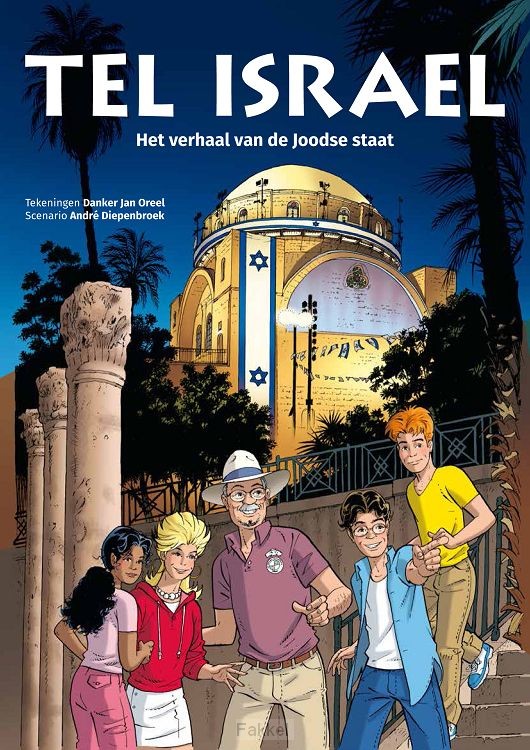 Tel Israel   gebonden