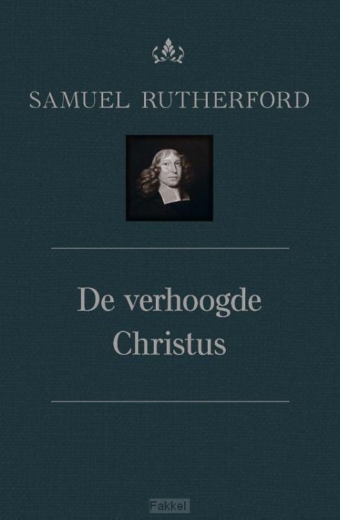 Verhoogde Christus