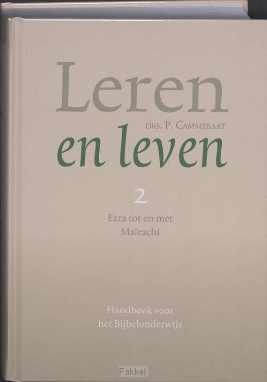 Leren en leven 2