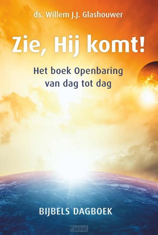 Zie Hij komt