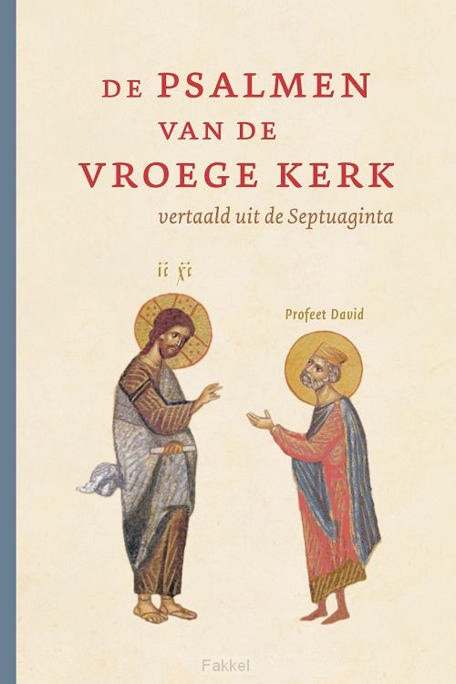 Psalmen van de vroege kerk
