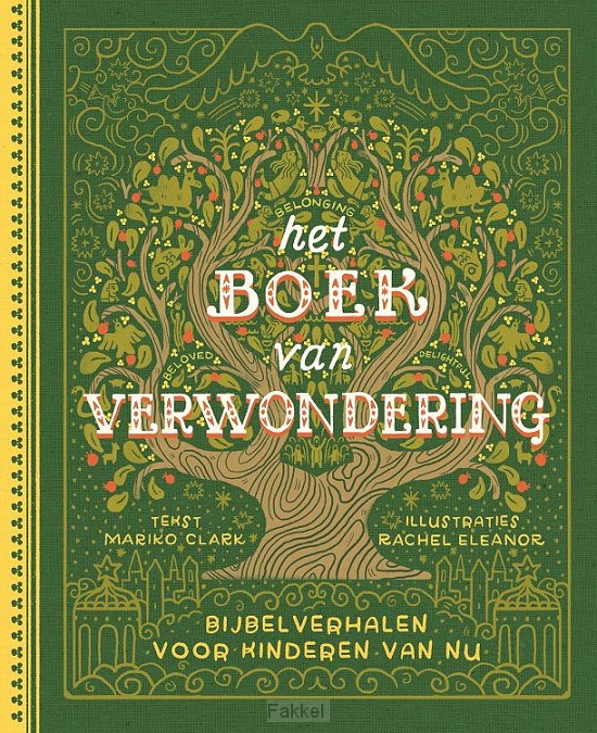 Het Boek van verwondering