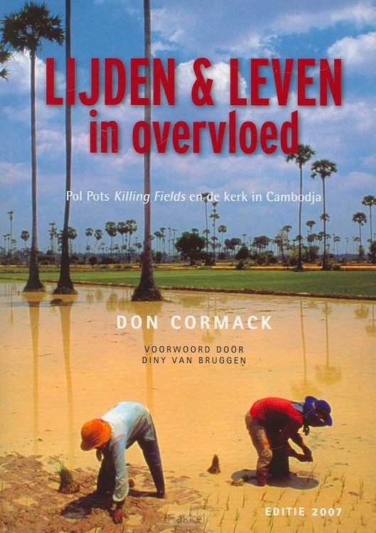 Lijden en leven in overvloed