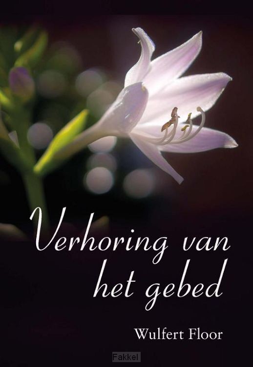 Verhoring van het gebed