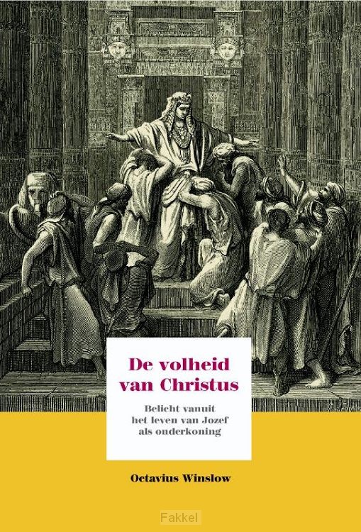 Volheid van Christus