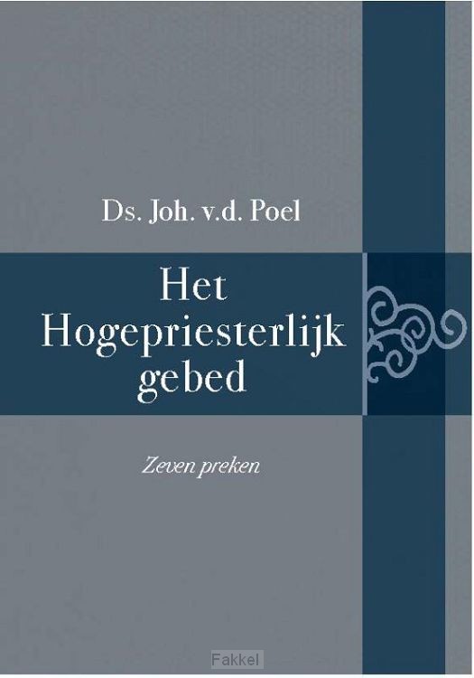 Hogepriesterlijk gebed