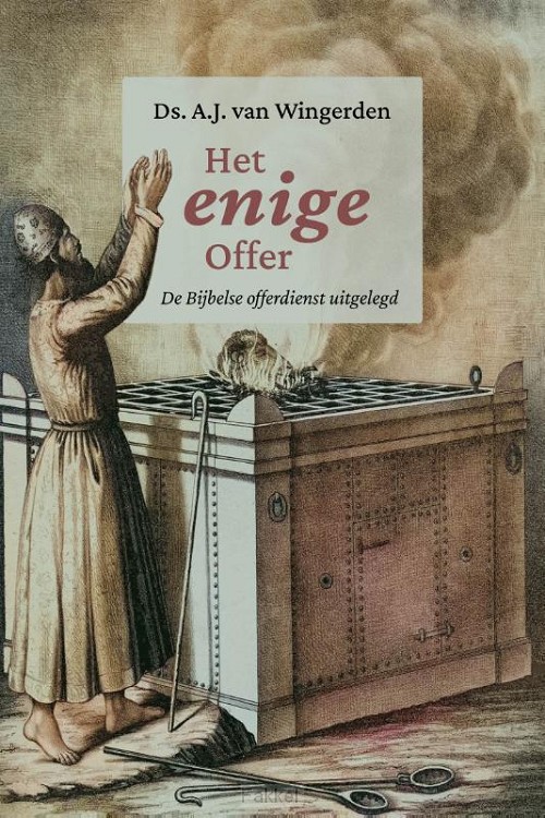 Enige offer