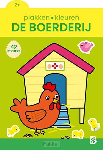 Boerderij 2+