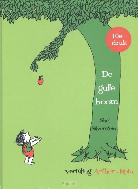 Gulle boom