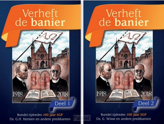 Verheft de banier set 2 dln