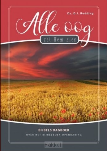 Alle oog zal Hem zien