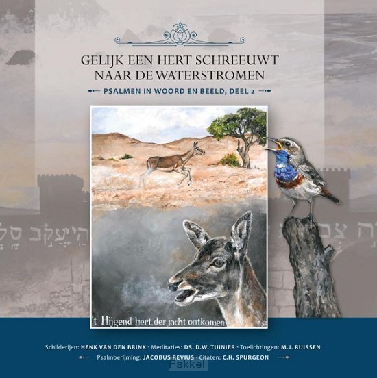 Gelijk een hert schreeuwt naar de waters