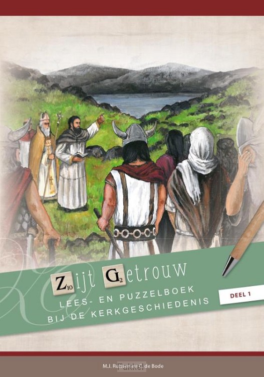 Zijt getrouw dl1