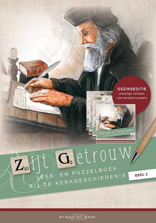 Zijt getrouw dl2