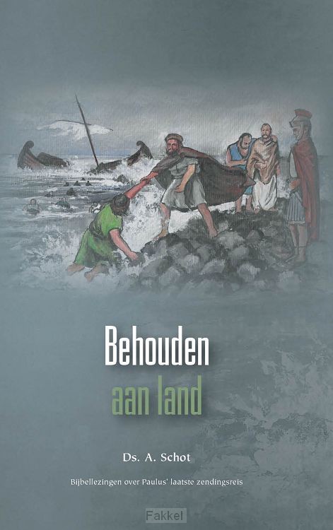 Behouden aan land