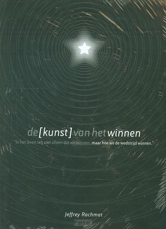 Kunst van het winnen