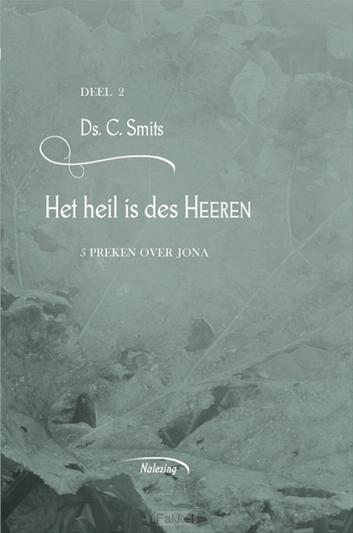 Het heil is des Heeren / 2
