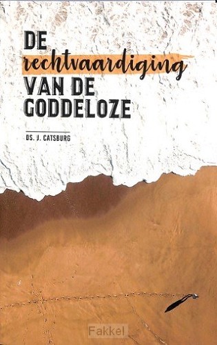 Rechtvaardiging van de goddeloze