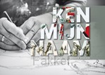 Ken mijn naam