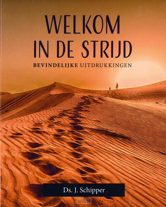 Welkom in de strijd