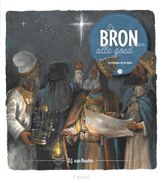 Bron van alle goed