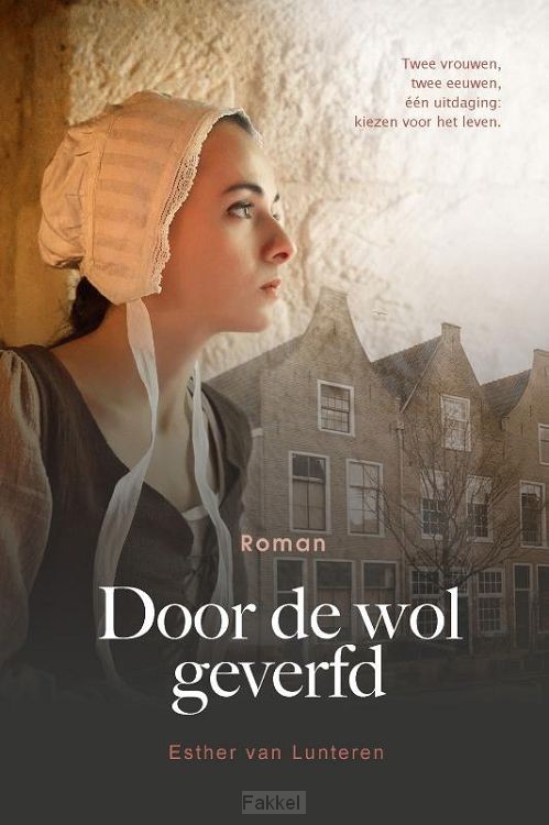 Door de wol geverfd