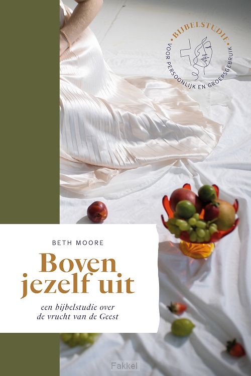 Boven jezelf uit
