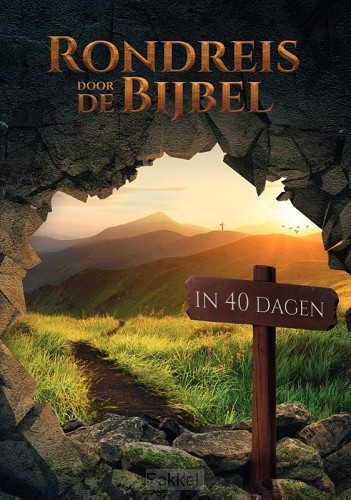 Rondreis door de bijbel
