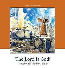 Lord is God