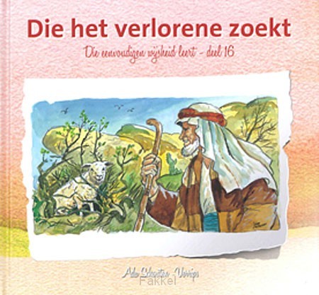 Die eenvoudigen 16 Die het verlorene zoe
