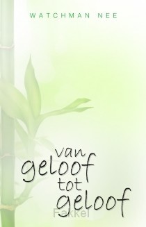 Van geloof tot geloof  POD