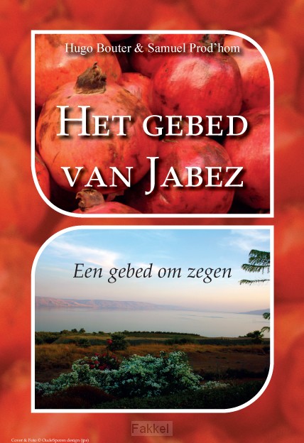Gebed van Jabes