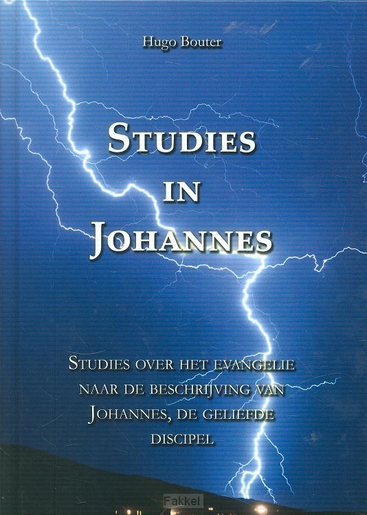 Studies in Johannes